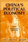 Wang / Wong |  CHINA'S POLITICAL ECONOMY | eBook | Sack Fachmedien