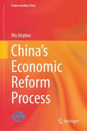 Jinglian |  China’s Economic Reform Process | eBook | Sack Fachmedien