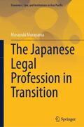 Murayama |  The Japanese Legal Profession in Transition | Buch |  Sack Fachmedien