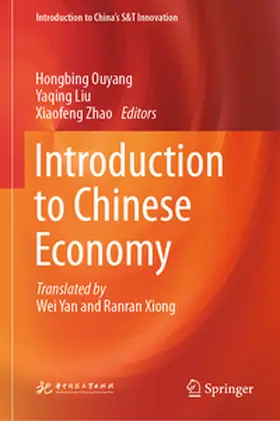Ouyang / Liu / Zhao |  Introduction to Chinese Economy | eBook | Sack Fachmedien