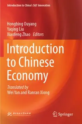 Ouyang / Liu / Zhao |  Introduction to Chinese Economy | Buch |  Sack Fachmedien