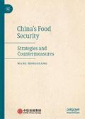 Hongguang |  China's Food Security | Buch |  Sack Fachmedien