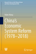 Wang |  China’s Economic System Reform (1978–2018) | eBook | Sack Fachmedien