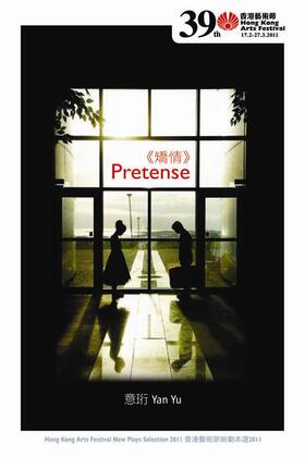 Yu / Chung |  Pretense / Recycling Times | Buch |  Sack Fachmedien