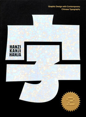 Tbd |  Hanzi¿Kanji¿Hanja 2 | Buch |  Sack Fachmedien