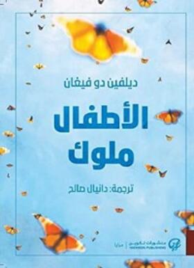 De Vigan |  Children kings | eBook | Sack Fachmedien