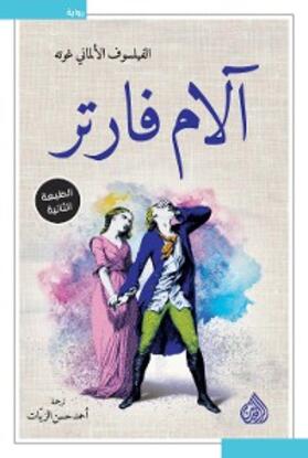 Goethe |  Warter pains | eBook | Sack Fachmedien