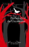 Jung |  We Permeate into Psychology of the Unconscious | eBook | Sack Fachmedien