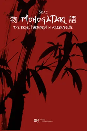 Soac |  MONOGATARI | Buch |  Sack Fachmedien