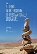 Katsman / Shrayer |  Studies in the History of Russian-Israeli Literature | eBook | Sack Fachmedien