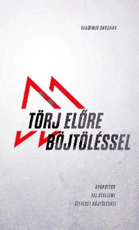 Savchuk |  Fast Forward (Hungarian edition) | eBook | Sack Fachmedien